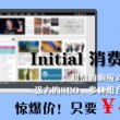 2010word免费下载