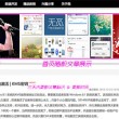 words怎么读音发音英语